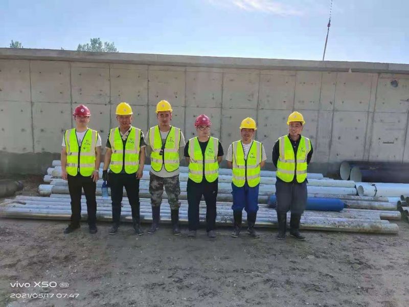 河南萬川(chuan)環(huán)保 濮(pu)陽汚水處理廠項(xiàng)目開工