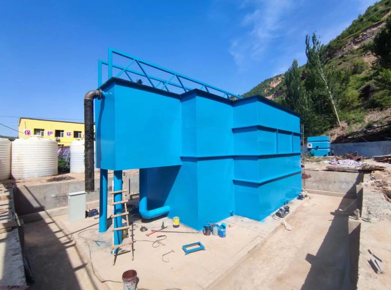 山(shan)西(xi)大寧汚水處理