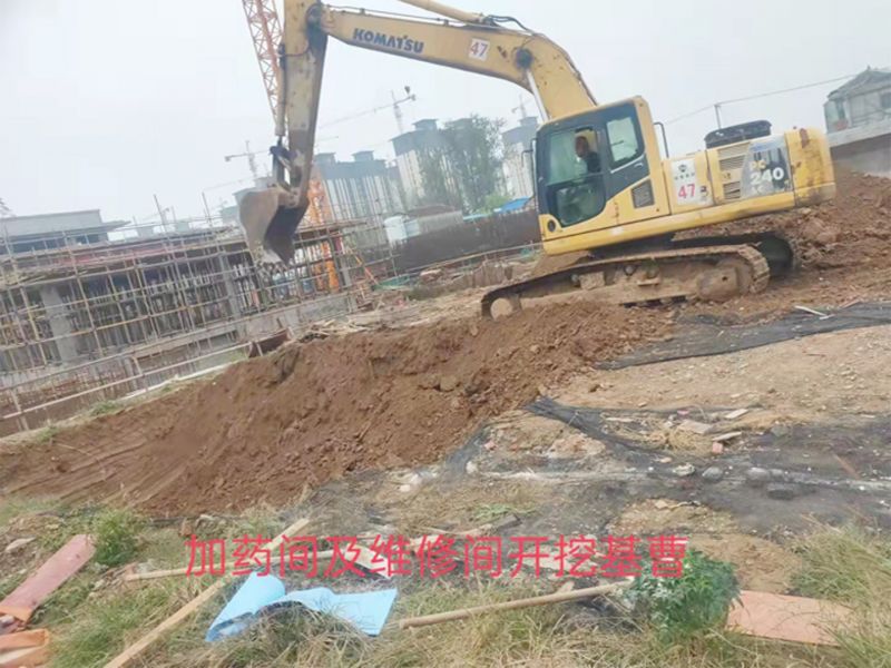 永(yong)城市第七汚水處理廠設(shè)備EPC總包項目順利推進中