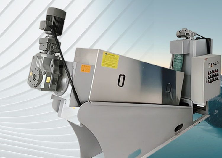 疊螺式?jīng)A泥脫水機(jī)(ji)SX係列