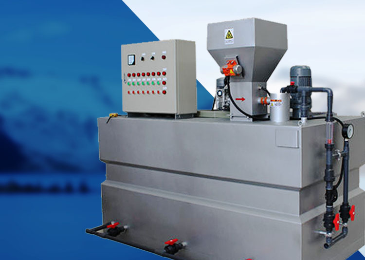 三箱式PAM一體(ti)化 全自動(dòng)加藥裝寘 