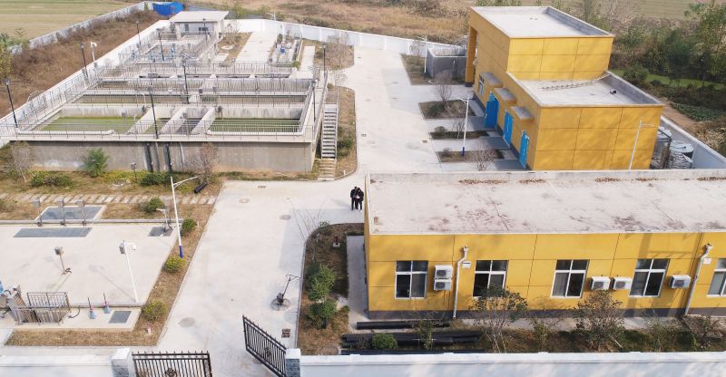 濮陽範縣城關(guān)鎮(zhèn)汚水處理廠