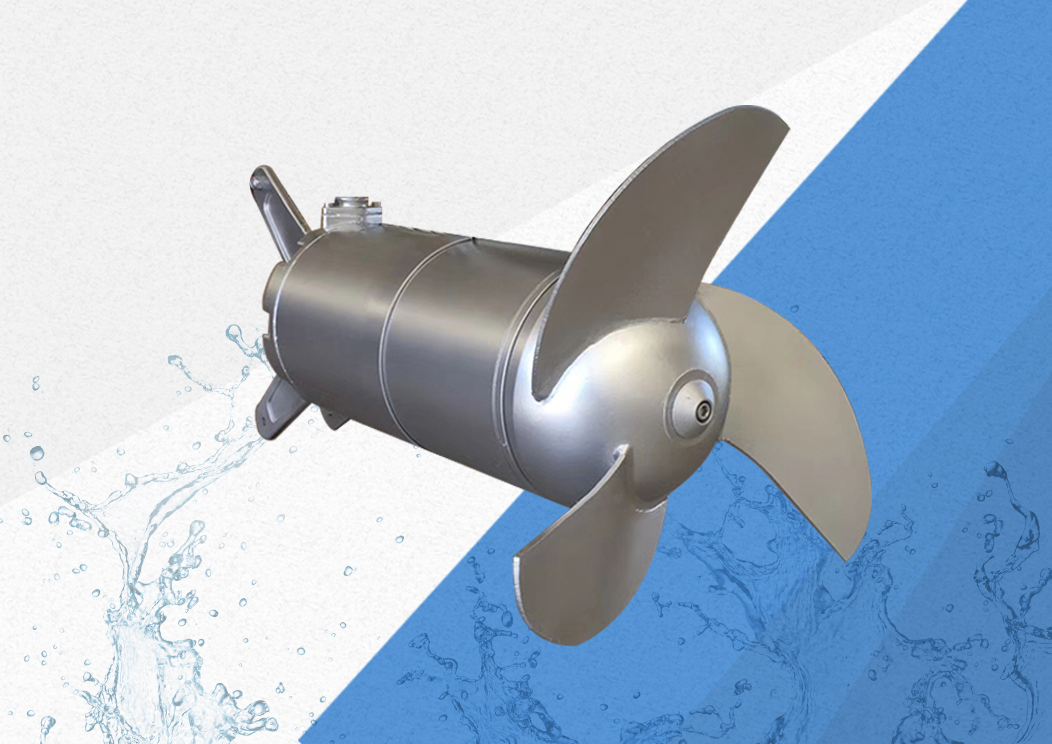 QJB型潛水攪(jiao)拌(ban)機