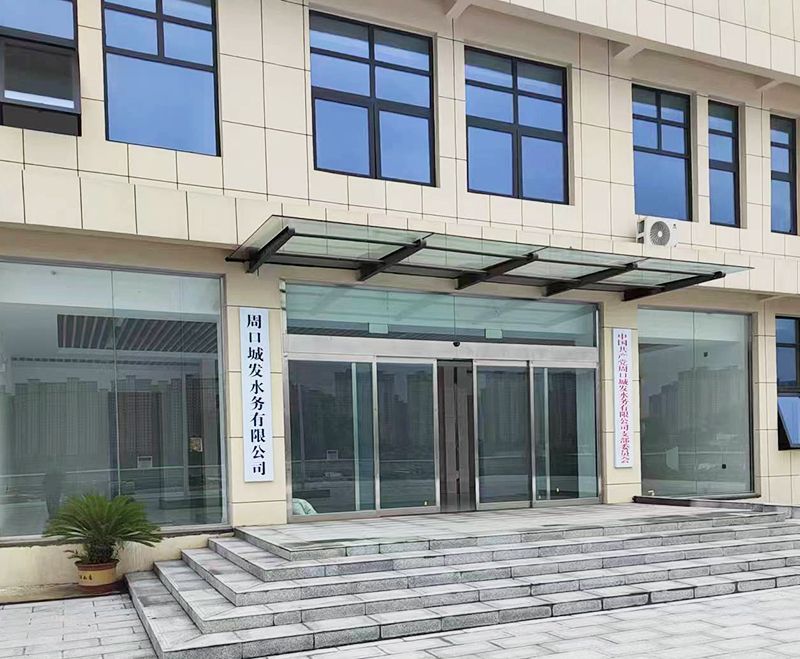 我司承建的5萬噸市(shi)政汚水處理廠(chang)順利(li)推進(jìn)(jin)中