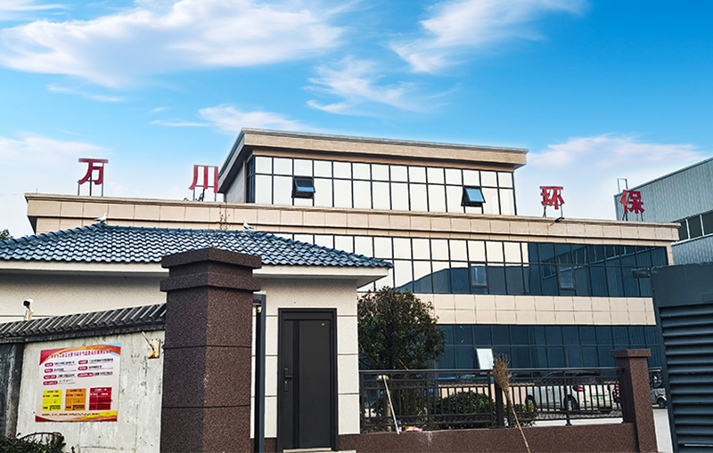 河(he)湖治理 智慧水務(wù)