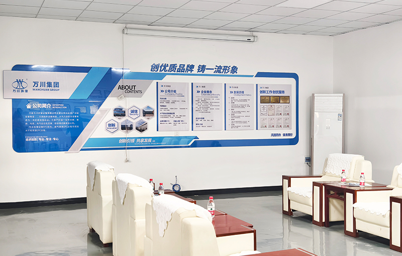 河湖治理 智慧水務(wù)