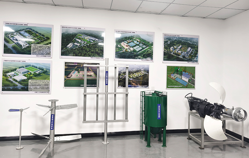 河湖治理(li) 智慧水務(wù)